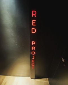 red-project-sushi